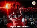 persika 1951 anthem