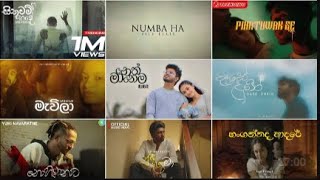 Manoparakata sindu |😩❤️| ඇස් පියන් අහන්න දැනෙන සිංදු | Best Sinhala Songs Collection |💘 |(🌻❤)