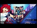 ［メルブラ］ps4版mbtl アプデ楽しむ［ルミナ］