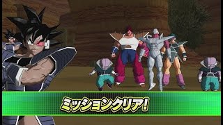 ターレス軍団 バトル勝利後ボイス集【スーパードラゴンボールヒーローズ ワールドミッション】