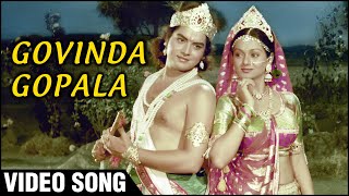 Govinda Gopala | Video Song | Gopaal Krishna | Hemlata Songs | Zarina Wahab & Sachin | Krishna Songs