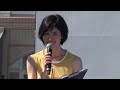 ミライノート『扉』『未来船』＠玉野市 みなとオアシス宇野 20170520