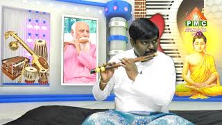 T GANESH FLUTE MUSIC MEDITATION | Day 04 | PMC Music