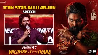 ICON STAR Allu Arjun Speech | Pushpa’s WILDFIRE JATHARA | Pushpa 2 The Rule | Allu Arjun | Rashika