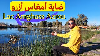 ضاية امغاس نواحي أزرو وجهة سياحية مميزة Morocco Tourism Lac Amghass visite In Morocco Azrou