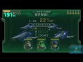 全勲章 221hit セクターΩ 攻略 作戦完了 スターフォックスゼロ all medals 221 hits sector Ω mission accomplished star fox zero