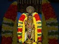 with blessings of srirangam srirenganayagi thayar namperumal.