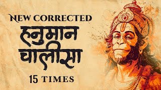 Unlock the Power of Hanuman Chalisa for a Better Life and ABUNDANCE