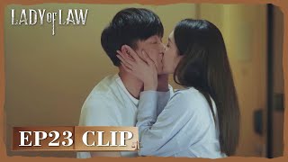 【Lady of Law】EP23 Clip | So hot! Xu Jie domineeringly kissed him! | 女士的法则 | ENG SUB