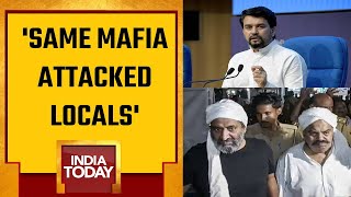 Anurag Thakur Lashes Out At Poon On Atiq's Murder Says, 'Why Are Oppn Netas Speaking For Mafia?'