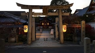 Seimei Shrine in Kyoto (京都の晴明神社)