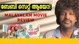 Get Set Baby Malayalam Review | Aswanth Kok