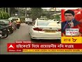 asansol মলয় ঘটকের উপস্থিতিতে তৃণমূলে যোগ দিলেন কংগ্রেস কাউন্সিলর জাকির হোসেন । bangla news