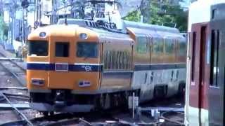 近鉄特急 30000系 ビスタEX ビスタカー3世 京都行 大和西大寺駅 japan double decker limited express