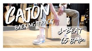 คาฮอง Cajon Backing Track | #1-Beat #65-BMP