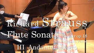 Richard Strauss: Violin Sonata Es-dur op.18 III Andante-Allegro リヒャルト・シュトラウス／フルートソナタ変ホ長調