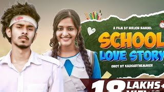 School Love Story |Nirjon Nahuel |BanglaNew Short Film 2025 | MH Opu | SchoolLove Story 2025