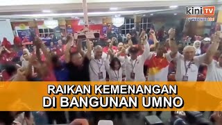 Calon dan pemimpin PH berkumpul di bangunan UMNO Hulu Selangor