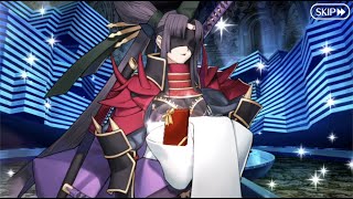 【FGO】平景清のチョコ礼装動画｜バレンタイン2021