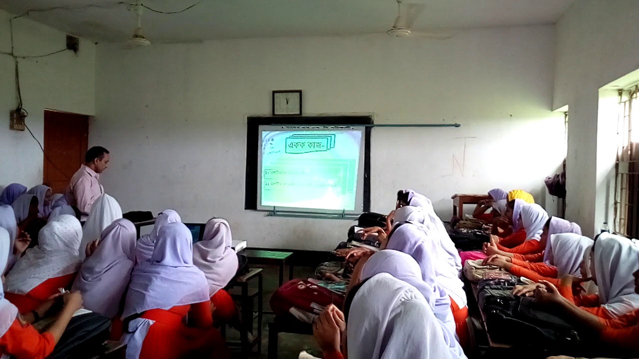 Multimedia Classroom Youtube