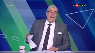 ملعب ONTime - حلقة الأثنين 29/08/2022 مع أحمد شوبير- الحلقة الكاملة