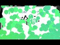 【送り仮名クイズ】読めないと恥ずかしい！？大人のあなたならきっと全問正解できる問題です！