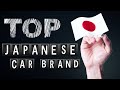 The Top 10 Most Reliable Japanese Car Brands