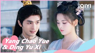 Xiuming Visits to Propose Marriage | Love You Seven Times EP10 | iQIYI Romance