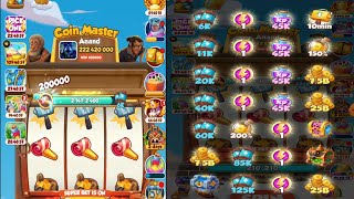 🔥20000x play tu trick small list | coin master new event Biggest Party Blowout | coin master Trick