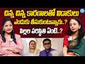 Sree Latha Shankar About Divorce | A R RAHMAN Divorce | iDream Media