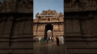 Brihadeeswara Temple || Thanjavur Biggest temple #cholaempire #viral #ytshorts #latest #trending