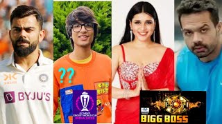 Virat Kohli Underwear? Bigg Boss 17 Nominate Contestant? Flying beast YouTube income?