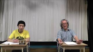 ツイてない人必見！8月後半運勢巻き返し法！（代打MC・桐野安生）【うらない君とうれない君】