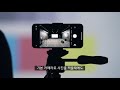 아이폰11 Pro의 카메라 모양의 비밀.. 알고나면 소름  iPhone11 Pro Triple Camera
