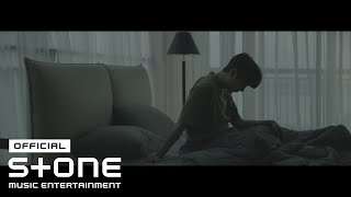 범진 (BUMJIN) - 나의 하루 (The Day Without You) MV