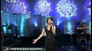 01.23.2011 符瓊音@音樂萬萬歲 美麗心情