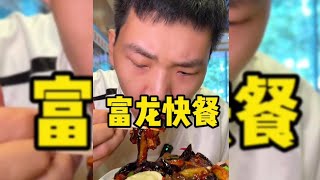 全国盒饭看东北 东北盒饭看沈阳