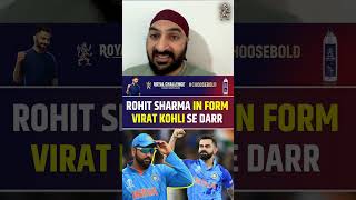 ROHIT SHARMA IN FORM, VIRAT KOHLI SE DARR!!! #rohitsharma #viratkohli