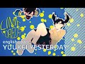 Yuukei Yesterday/夕景イエスタデイ (English Cover) 【Lime】英語で歌ってみた。