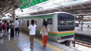 JR東日本　池袋駅　Ikebukuro Station