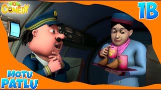 Motu Patlu 2019 | Cartoon in Hindi | Pilot Training |3D Animated Cartoon for Kids