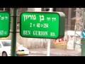 בקיצור מצאתי עבודה בלאומי קארד