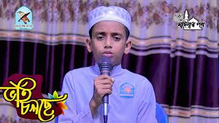 মনোমুগ্ধকর তিলাওয়াত #rahmania Tuka Hafizia Dakhil madrasah