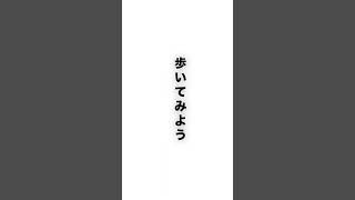 【ディズニー】空をリアルにしてマイクラ東京ディズニーランドを歩いてみた！！ 126#shorts