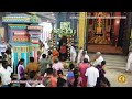 hanuman jayanthi mahotsavam 2024 day 2 26 dec