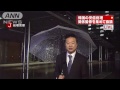 陣頭指揮の安倍総理「厳しい時間との戦いになる」 15 01 21