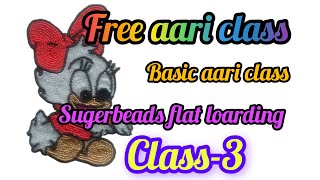 Free aari basic class - 3 How to stitch suger beads flat loading stitch