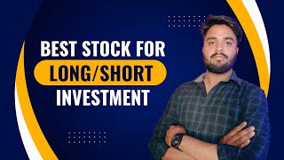 Nandan Denim Ltd Stock | How To Analysis Stock Before Investing your Money | Stock Market