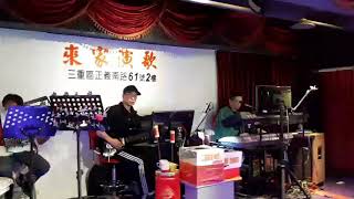 108年10月11日尹良音在來家演歌唱安可曲【乎我醉】