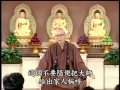 出家人如何稱呼（聖嚴法師 大法鼓0264）dvd